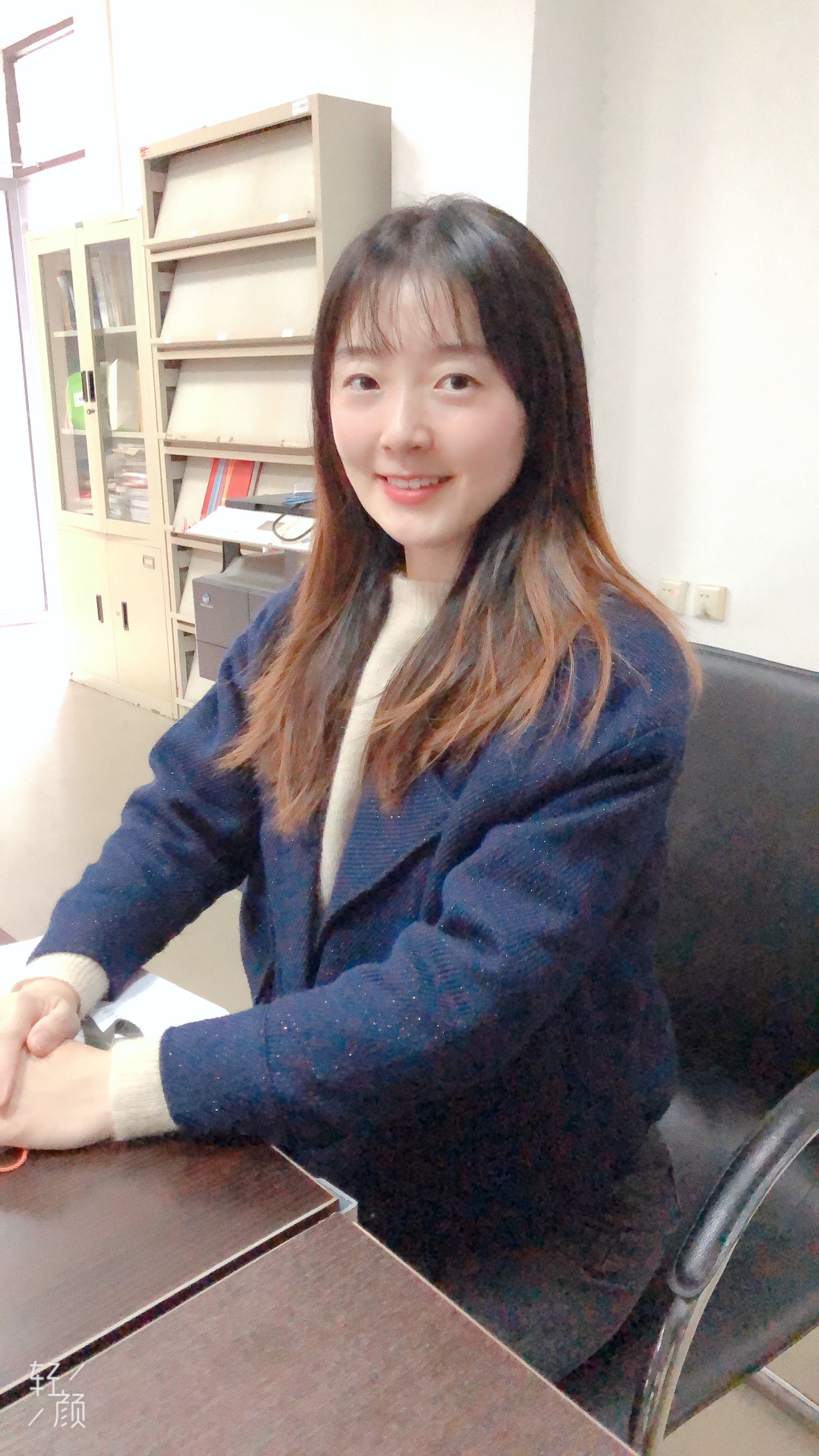田源